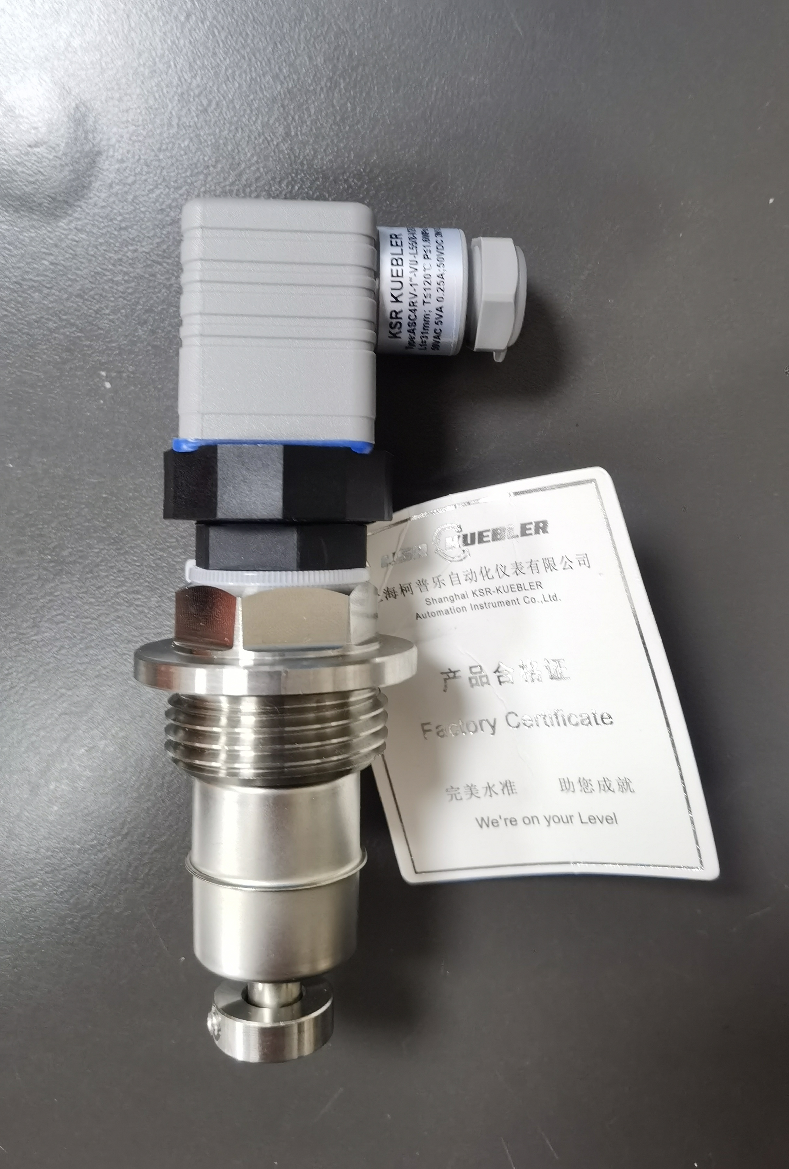 清远油缸